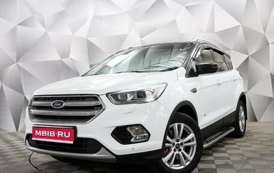 Ford Kuga III, 2017 год, 1 697 000 рублей, 1 фотография