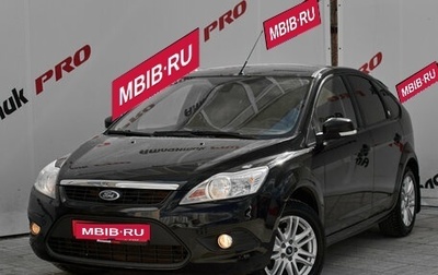 Ford Focus II рестайлинг, 2008 год, 670 000 рублей, 1 фотография