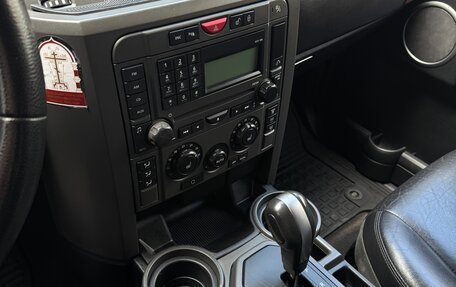 Land Rover Discovery III, 2005 год, 1 200 000 рублей, 7 фотография