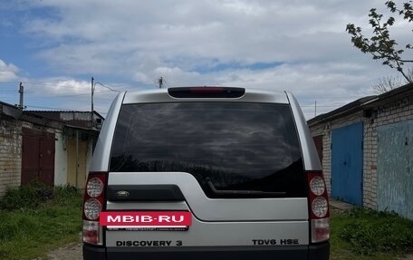 Land Rover Discovery III, 2005 год, 1 200 000 рублей, 5 фотография