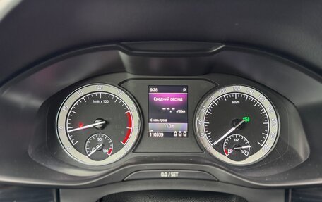 Skoda Kodiaq I, 2018 год, 3 220 000 рублей, 32 фотография