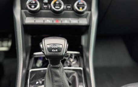 Skoda Kodiaq I, 2018 год, 3 220 000 рублей, 35 фотография