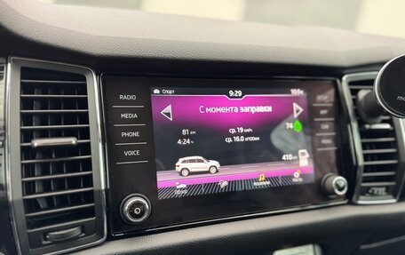 Skoda Kodiaq I, 2018 год, 3 220 000 рублей, 34 фотография