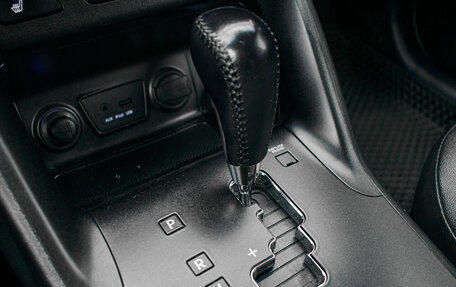 Hyundai ix35 I рестайлинг, 2013 год, 1 275 000 рублей, 19 фотография