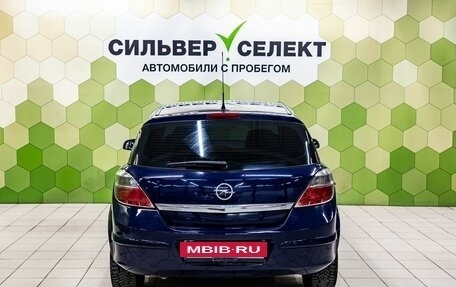 Opel Astra H, 2007 год, 399 000 рублей, 4 фотография