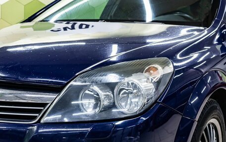 Opel Astra H, 2007 год, 399 000 рублей, 10 фотография