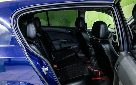 Opel Astra H, 2007 год, 399 000 рублей, 13 фотография