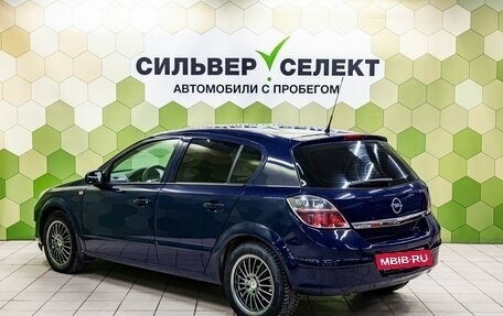 Opel Astra H, 2007 год, 399 000 рублей, 6 фотография