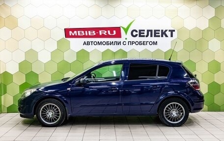 Opel Astra H, 2007 год, 399 000 рублей, 7 фотография