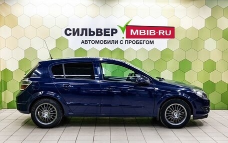 Opel Astra H, 2007 год, 399 000 рублей, 8 фотография