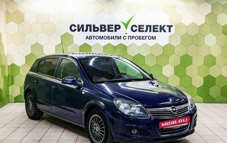 Opel Astra H, 2007 год, 399 000 рублей, 5 фотография