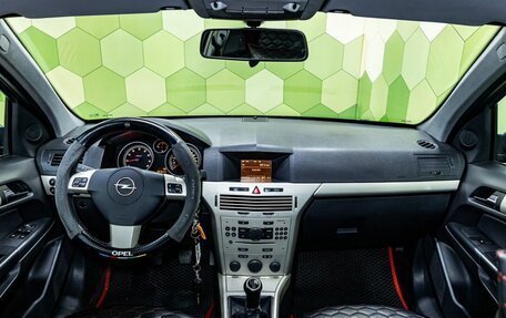 Opel Astra H, 2007 год, 399 000 рублей, 15 фотография