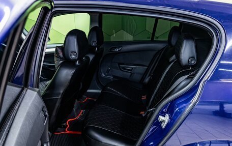 Opel Astra H, 2007 год, 399 000 рублей, 14 фотография