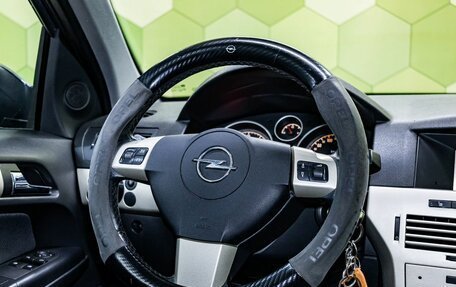 Opel Astra H, 2007 год, 399 000 рублей, 16 фотография