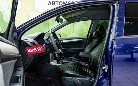 Opel Astra H, 2007 год, 399 000 рублей, 12 фотография