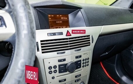 Opel Astra H, 2007 год, 399 000 рублей, 18 фотография