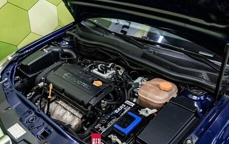 Opel Astra H, 2007 год, 399 000 рублей, 23 фотография