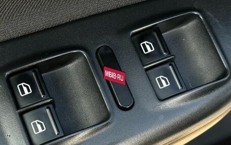 Skoda Octavia, 2011 год, 899 000 рублей, 10 фотография