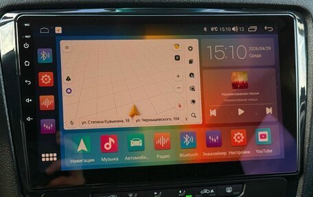 Skoda Octavia, 2011 год, 899 000 рублей, 18 фотография