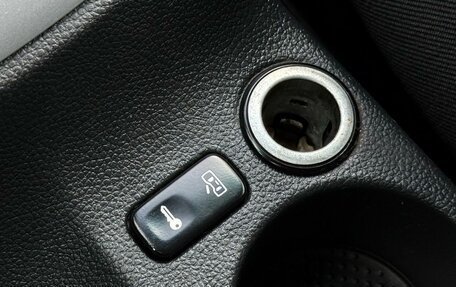 Skoda Octavia, 2011 год, 899 000 рублей, 23 фотография