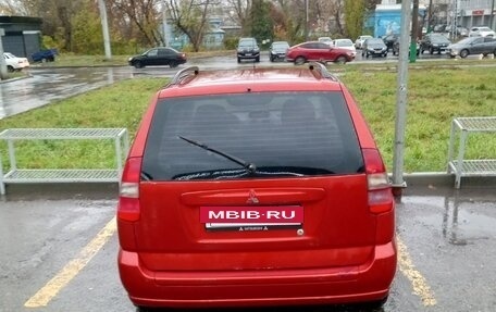 Mitsubishi Space Star I рестайлинг, 2001 год, 192 000 рублей, 2 фотография