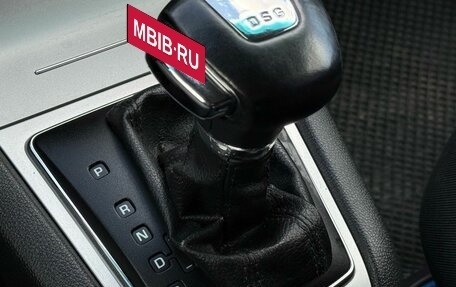 Skoda Octavia, 2011 год, 899 000 рублей, 21 фотография