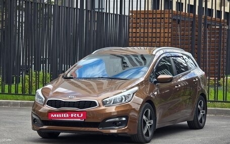 KIA cee'd III, 2016 год, 1 200 000 рублей, 3 фотография