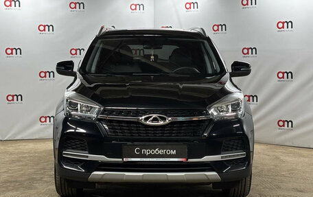 Chery Tiggo 4 I рестайлинг, 2022 год, 1 349 000 рублей, 2 фотография