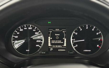 Chery Tiggo 4 I рестайлинг, 2022 год, 1 349 000 рублей, 14 фотография