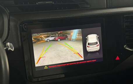 Chery Tiggo 4 I рестайлинг, 2022 год, 1 349 000 рублей, 15 фотография