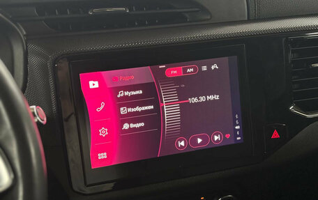 Chery Tiggo 4 I рестайлинг, 2022 год, 1 349 000 рублей, 16 фотография