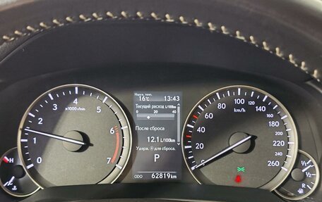 Lexus RX IV рестайлинг, 2019 год, 4 499 000 рублей, 13 фотография