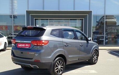 Lifan Myway, 2018 год, 970 000 рублей, 7 фотография