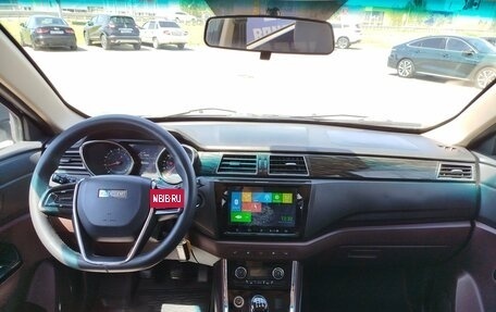 Lifan Myway, 2018 год, 970 000 рублей, 12 фотография