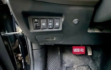 Nissan X-Trail, 2008 год, 1 050 000 рублей, 7 фотография