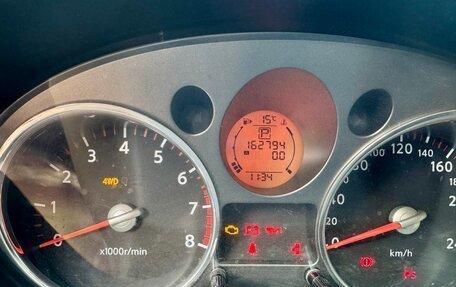 Nissan X-Trail, 2008 год, 1 050 000 рублей, 17 фотография