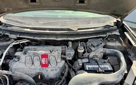 Nissan X-Trail, 2008 год, 1 050 000 рублей, 26 фотография