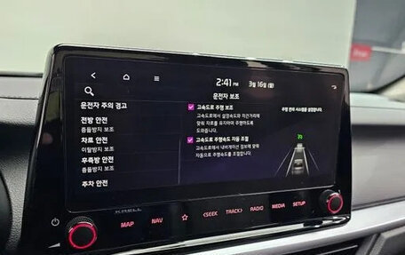 KIA Cerato IV, 2022 год, 2 148 000 рублей, 14 фотография