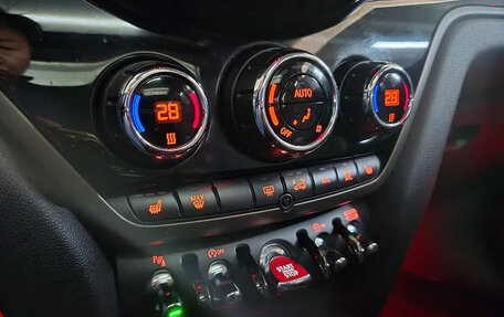 MINI Countryman II (F60), 2023 год, 2 642 000 рублей, 10 фотография