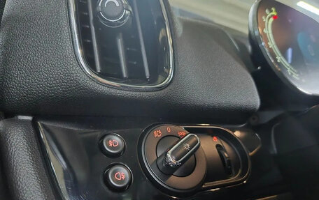 MINI Countryman II (F60), 2023 год, 2 642 000 рублей, 13 фотография