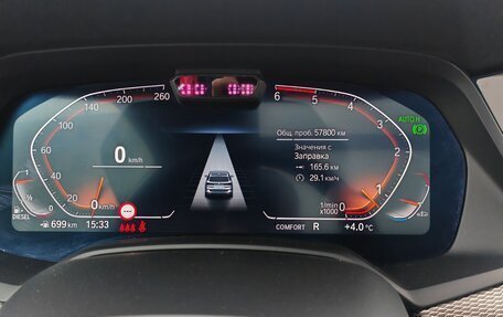 BMW X5, 2022 год, 8 500 000 рублей, 10 фотография