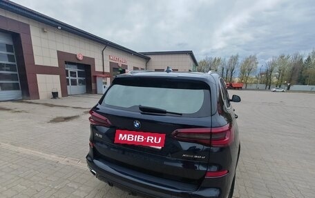 BMW X5, 2022 год, 8 500 000 рублей, 3 фотография