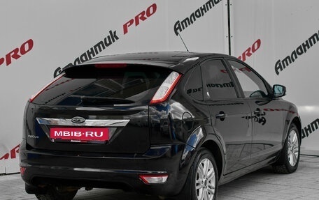 Ford Focus II рестайлинг, 2008 год, 670 000 рублей, 4 фотография