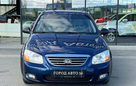 KIA Cerato I, 2007 год, 424 000 рублей, 2 фотография