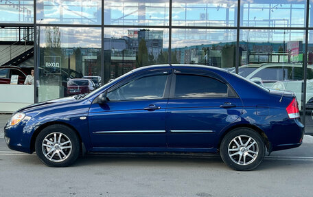 KIA Cerato I, 2007 год, 424 000 рублей, 4 фотография