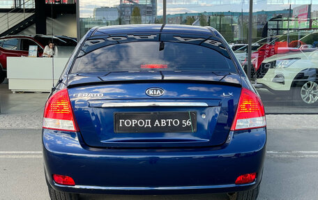 KIA Cerato I, 2007 год, 424 000 рублей, 6 фотография
