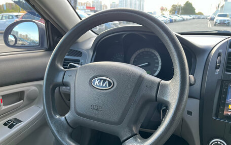 KIA Cerato I, 2007 год, 424 000 рублей, 11 фотография