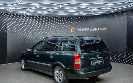 Opel Astra G, 2001 год, 268 000 рублей, 4 фотография