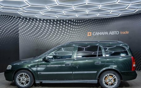 Opel Astra G, 2001 год, 268 000 рублей, 6 фотография