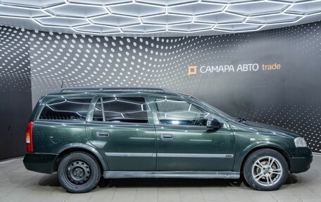 Opel Astra G, 2001 год, 268 000 рублей, 5 фотография